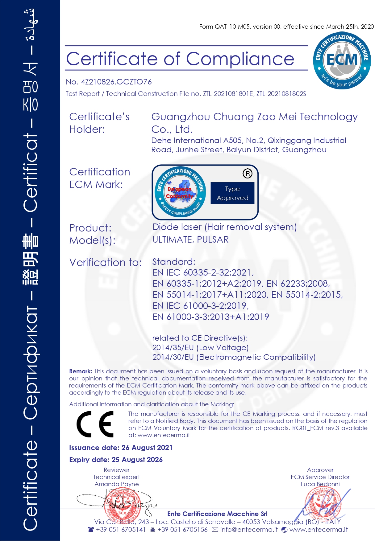 CE (Ultimate)_page-0001